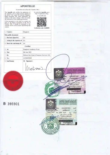 Singapore certificate attestation