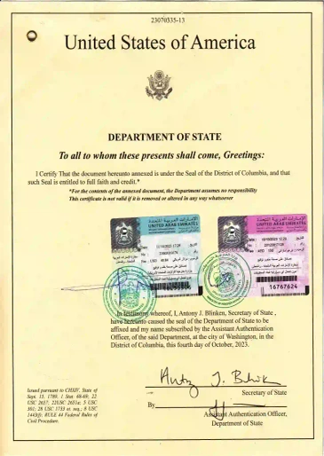 US certificate attestation