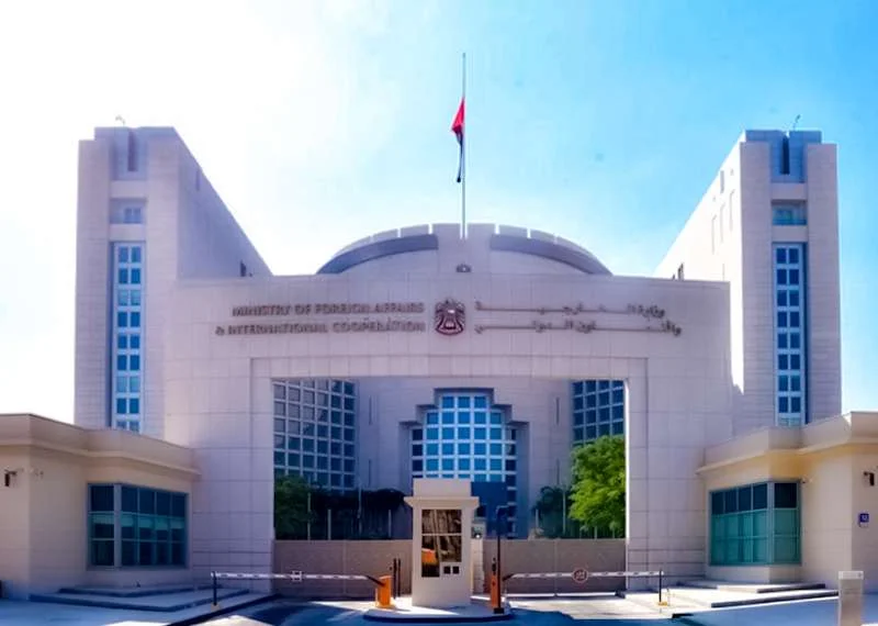 UAE Ministry of Foreign Affairs building